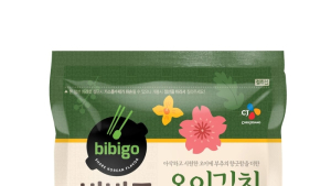 CJ제일제당, 제철 한정 별미 ‘비비고 오이김치’ 출시