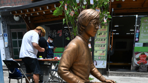 박종철 열사 벤치 '나의 사상과 신념은 결코 구속시키지 못합니다'