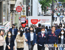 코로나19 수도권 지역전파 지속… 신규 확진 43명 ‘지역발생’