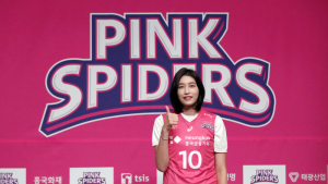 김연경 '다시 입은 10번 유니폼'
