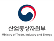“힘내요 대한민국!” 산자부, 유통업계와 ‘대한민국 동행세일’ 추진