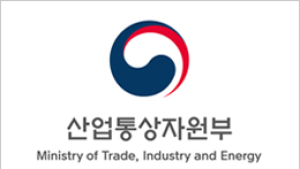 “힘내요 대한민국!” 산자부, 유통업계와 ‘대한민국 동행세일’ 추진