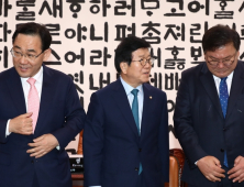 국회의장-여야 원내대표 원구성 협상 회동 불발…통합 “조율 안돼”