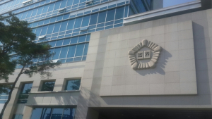 음주사고 후 “집에서 마셨다” 조작 남성에 法 “음주운전 무죄”