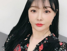 이다지, 이대 수석졸업..