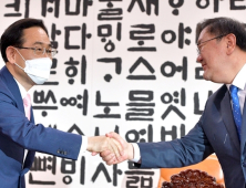 여·야 원내대표, 국회 원구성 재협상 나섰지만…