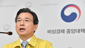 김용범 1차관 