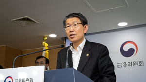 은성수 금융위원장 