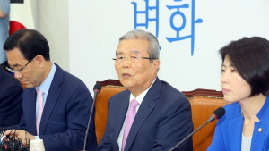 김종인, 사교육 철퇴 공언… 무반응 민주당 질타
