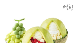 설빙, 모바일 쿠폰 할인 프로모션 실시