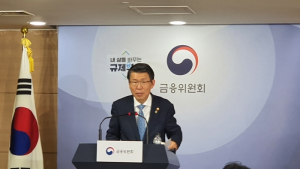 은성수