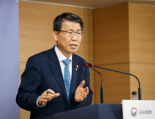 은성수 금융위원장 