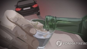 음주 측정 거부하며 경찰 얼굴에 물 뿌리린 40대 '벌금 1600만원'