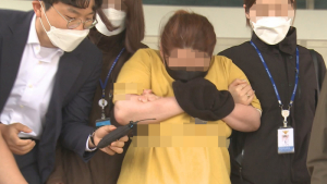 자녀 체벌 금지 명문화 추진에
