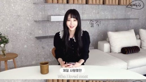 한예슬 “얘기해도 되나…가장 기억에 남는 사람은 전남친”