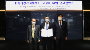 SK브로드밴드, 시청자미디어재단과 미디어창작 지원 업무협약
