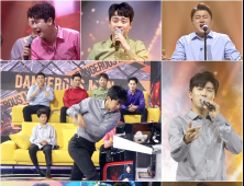 ‘사랑의 콜센타’ 시청률 하락에도 압도적 1위