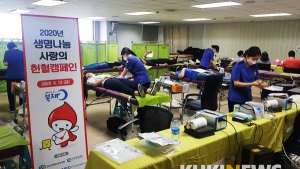 [순간포착] 한국사회보장정보원의 올해 세 번째 단체 헌혈