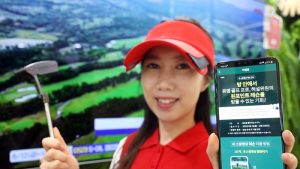 LG U+ 골프, 스윙영상 레슨 기능 추가