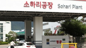 소하리 기아차 공장 확진자 2명 중 한 명 양천 탁구장서 3차 전파돼