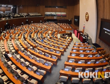 통합당 호소에 응답한 국회의장, 국회 원구성 3일 연기키로