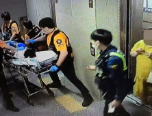 가방에 갇혀 숨진 9살 아이 친부도 '학대 혐의' 입건