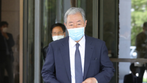 검찰, 최서원 국정농단 사건 관련 추징금 벌금 징수절차 착수