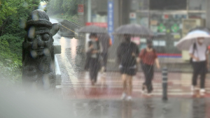 남부 집중호우 예보…중대본 '1단계 비상근무' 돌입
