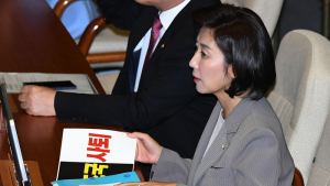 서울대, 나경원 아들 연구발표문 제1저자 등재 '문제 없다' 결론