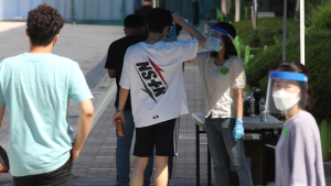 철저한 발열검사