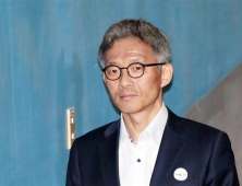 '돈봉투 만찬' 안태근, 변호사 개업신청 부적격 결정