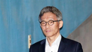 '돈봉투 만찬' 안태근, 변호사 개업신청 부적격 결정