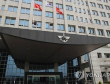 지침 어기고 클럽 간 육군 간부 코로나19 완치…곧 징계 밟는다