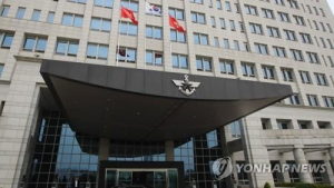 지침 어기고 클럽 간 육군 간부 코로나19 완치…곧 징계 밟는다