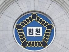 수업시간에 학생들에게 음란물 보여준 중학교 스포츠강사