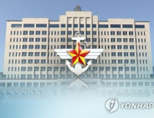 클럽서 코로나19 감염된 육군 간부, 완치 후 징계 앞둬