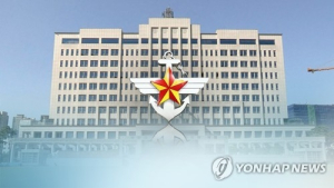 클럽서 코로나19 감염된 육군 간부, 완치 후 징계 앞둬
