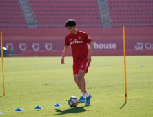 기성용, 바르셀로나전 명단 제외..메시 맞대결 무산
