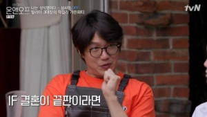 성시경 