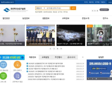 경북도농업기술원, 귀농인 창업모델개발과정 교육생 모집