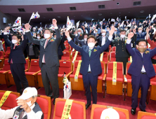 경북도, 칠곡 문화회관에서 ‘6․25전쟁 70주년 행사’ 거행