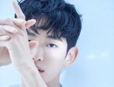 김수현, 신생 기획사 새 프로필 사진 공개
