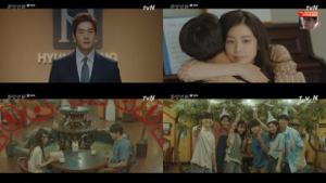‘화양연화’ 반전 엔딩…먼저 사랑에 빠진 건 박진영이었다