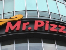 [특징주] mp한강, 미스터피자 매각 소식에 상한가