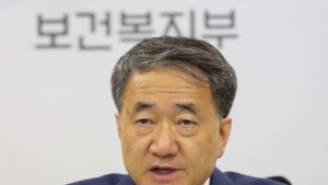 박능후 “수도권 감염, 다른 지역 확산 가능성 있다”