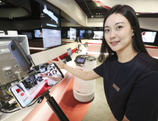 KT, 방문 제한됐던 퓨처온·5G 오픈랩 언택트 전시투어로 연다