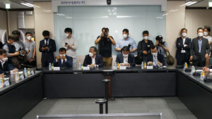 정부, 자동차 부품업체 대상 3000억원 자금 지원