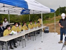 경산시의회 산업·건설위원회, 주요사업장 현장 방문