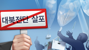 경찰청장
