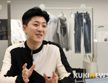[명장을 찾아서] “옷에 새 표정을 입히죠”…패션천재 ‘이호건’ 패턴코드 대표